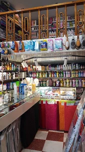 فروشگاه خانه و خانواده