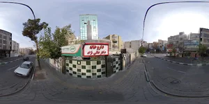 داروخانه دکتر عالی‌نژاد