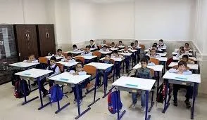 موسسه قرآن و نهج البلاغه