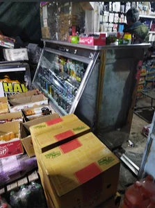 سوپری برادران رجبی نمدی