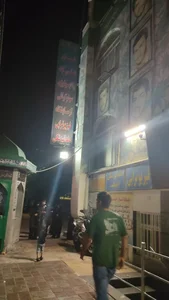 درمانگاه تخصصی شهدای علی آباد 4