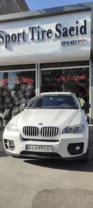 لاستیک فروشی سعید