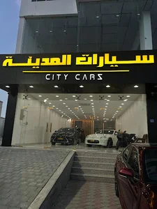 City Cars سيارات المدينة