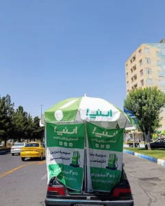 مرکز ثبت نام اسنپ