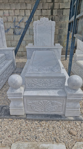 سنگ مزاری