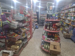 فروشگاه مواد غذایی خانی
