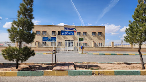 دادگاه عمومی میمه