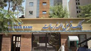 خودپرداز شعبه شهرک شهید دانش شوش