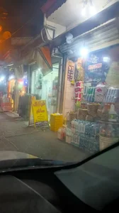 خرازی ساغر 2