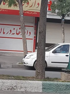داروخانه درمان 2