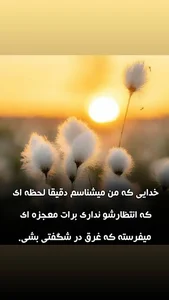 کاردرمانی طلوع