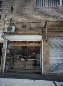 چسبهای ایرانی و خارجی 2