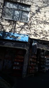 SuperMarket Tabrizian سوپر مارکت تبریزیان 5