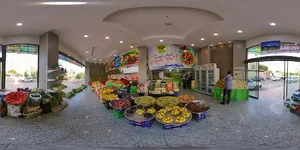 سوپر میوه شهر ویتامین