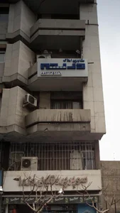 املاك دريچه 3
