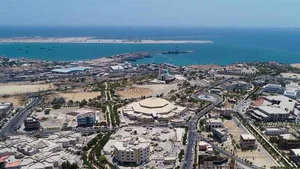 بازار دلار بانه