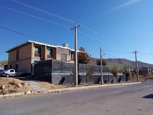 دبیرستان کوشا