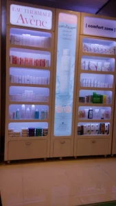 فروشگاه اینترنتی عطر ، آرایشی و بهداشتی آنیلو