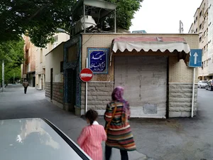 مسجد امام الهادی