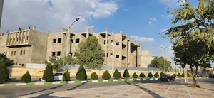 Kermanshah Central Library