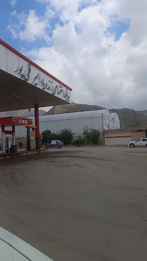 جایگاه سوخت سی‌ان‌جی CNG دشتک