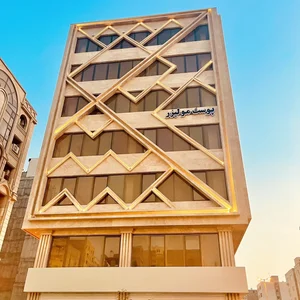 کلینیک پوست ، مو ، زیبایی و درمانی یاس 4