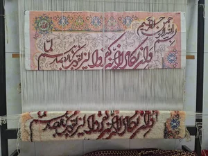 آموزشگاه و کارگاه قالیبافی مهدی زاده 5