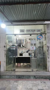 خشکشویی ویلا 5