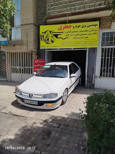 مهندسی برق خودرو جعفری