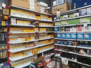 الکتروتلفن مهدی 4