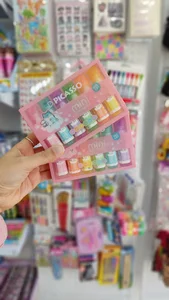 Arses stationery