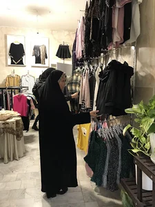 بوتیک زنانه فانوس