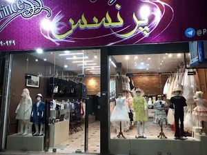 مانتو دخترانه پرنسس