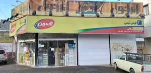 فروشگاه روغن موتور زمانی