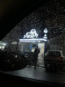 فست فود بالیز