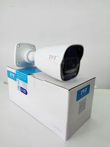 فروشگاه دوربین مداربسته ویرانوین