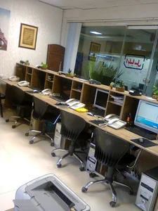 ایلیاسل