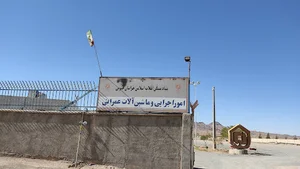 امور اجرایی و ماشین آلات عمرانی بنیاد مسکن