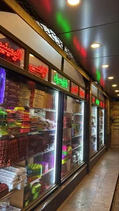 لوازم قنادی گسترش