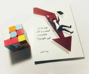 فروشگاه اینترنتی کتاب فدک بوک