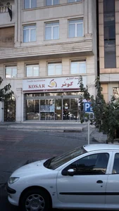 بانک کشاورزی شعبه شهرستان عجب شیر