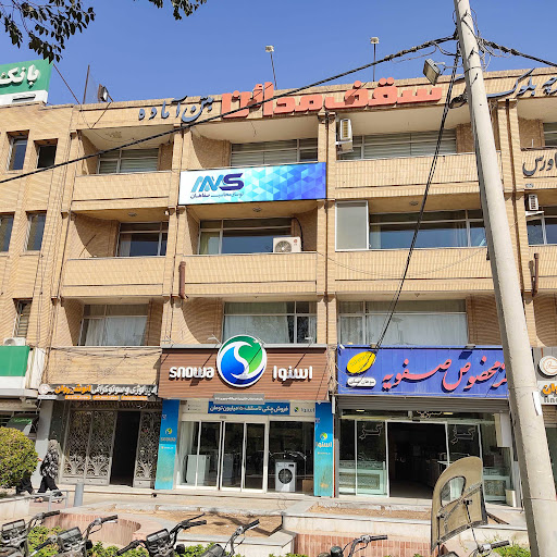 گروه نوساز محاسب صفاهان