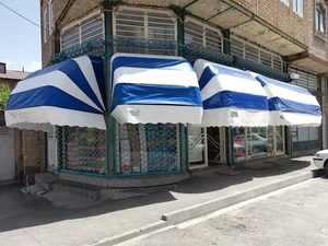 فروشگاه پاشایی