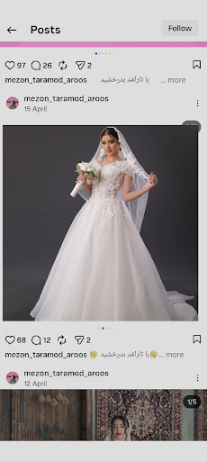 لباس عروس تارا مد (سفارش دوخت اجاره فروش)
