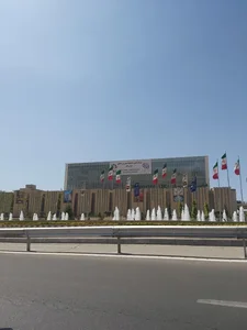 ایران مال 4