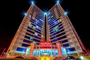 بانک اطلاعات املاک جزیره قشم