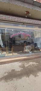املاک غدیر 2