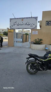 اداره کار، رفاه و امور اجتماعی قشم