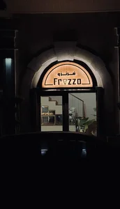 Frezzo cafe | فرتزو