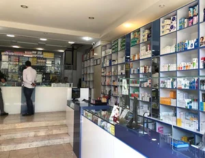 داروخانه دکتر علی پریاوی